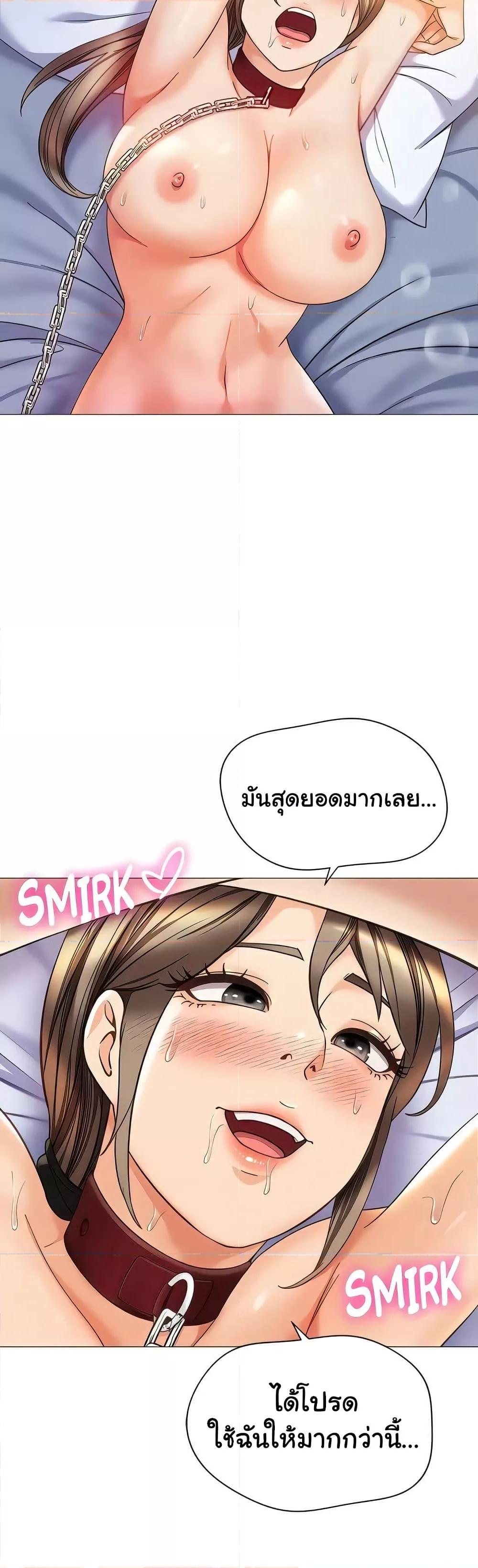 Doujin-Lc- อ่าน โดจิน มังฮวา เกาหลี ญี่ปุ่น จีน แปลไทย Daughter Friend ตอนที่ 1 2 3 4 5 6 7 8 9 10 11 12 13 14 ฟรี ไม่มีโฆษณา อ่าน โดจิน Manhwa เกาหลี ญี่ปุ่น จีน เรามีครบ คัดมาให้เน้นๆ โดจิน 18+ รับประกันความฟินโดย  Doujin Lc
