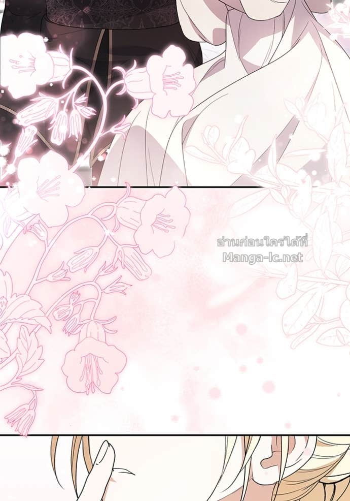 Doujin-Lc- อ่าน โดจิน มังฮวา เกาหลี ญี่ปุ่น จีน แปลไทย คิดว่าการบิดเบือนต้นฉบับ มันทำได้ง่าย ๆ หรือไง ตอนที่ 1 2 3 4 5 6 7 8 9 10 11 12 13 14 ฟรี ไม่มีโฆษณา อ่าน โดจิน Manhwa เกาหลี ญี่ปุ่น จีน เรามีครบ คัดมาให้เน้นๆ โดจิน 18+ รับประกันความฟินโดย Doujin Lc