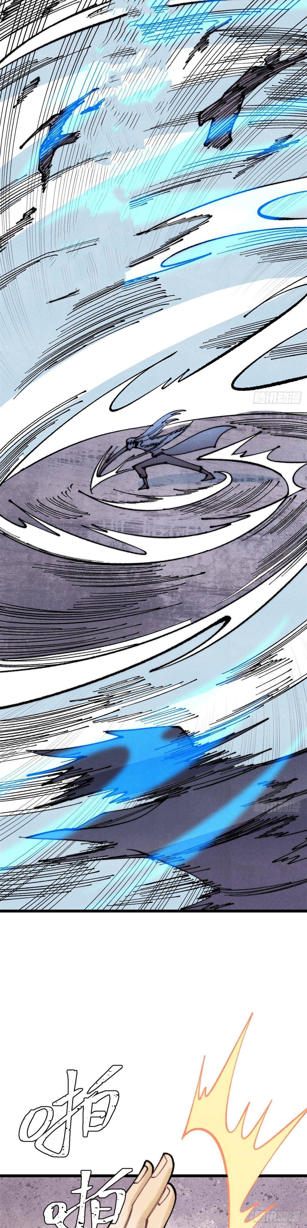 Manga-lc-com อ่านมังงะ อ่านการ์ตูน ออนไลน์ ฟรี All Hail the Sect Leader ตอนที่ 1 2 3 4 5 6 7 8 9 10 11 12 13 14 ฟรี ไม่มีโฆษณา Manga-lc - อ่าน มังงะ อ่าน การ์ตูน ออนไลน์ อ่านมังงะ ฟรี