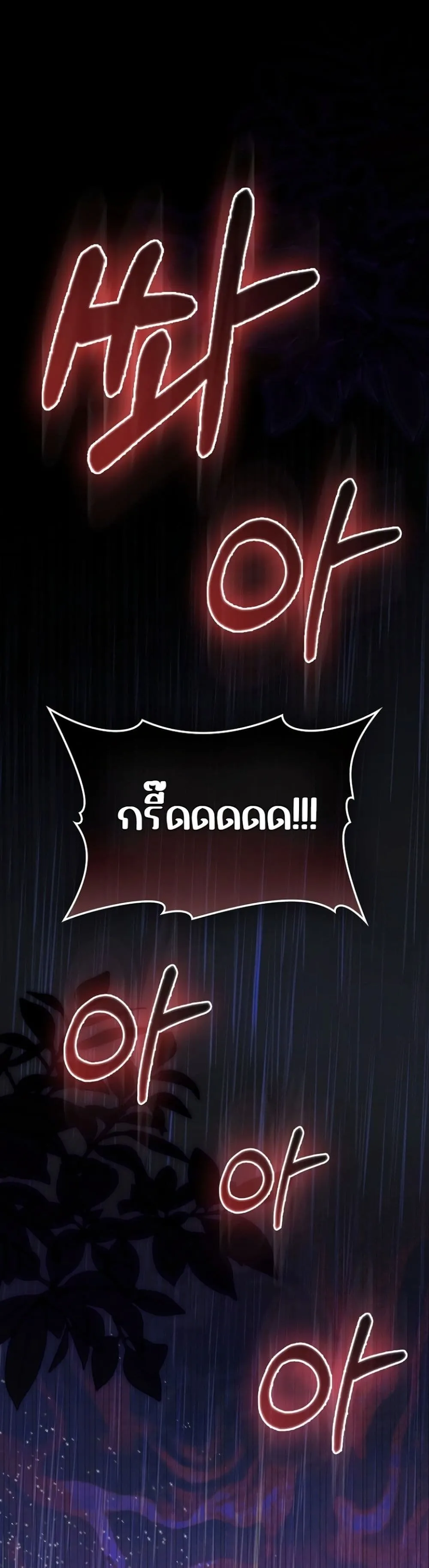 Manga-lc-com อ่านมังงะ อ่านการ์ตูน ออนไลน์ ฟรี Marked as the Tyrant’s Daughter-in-Law ตอนที่ 1 2 3 4 5 6 7 8 9 10 11 12 13 14 ฟรี ไม่มีโฆษณา Manga-lc - อ่าน มังงะ อ่าน การ์ตูน ออนไลน์ อ่านมังงะ ฟรี