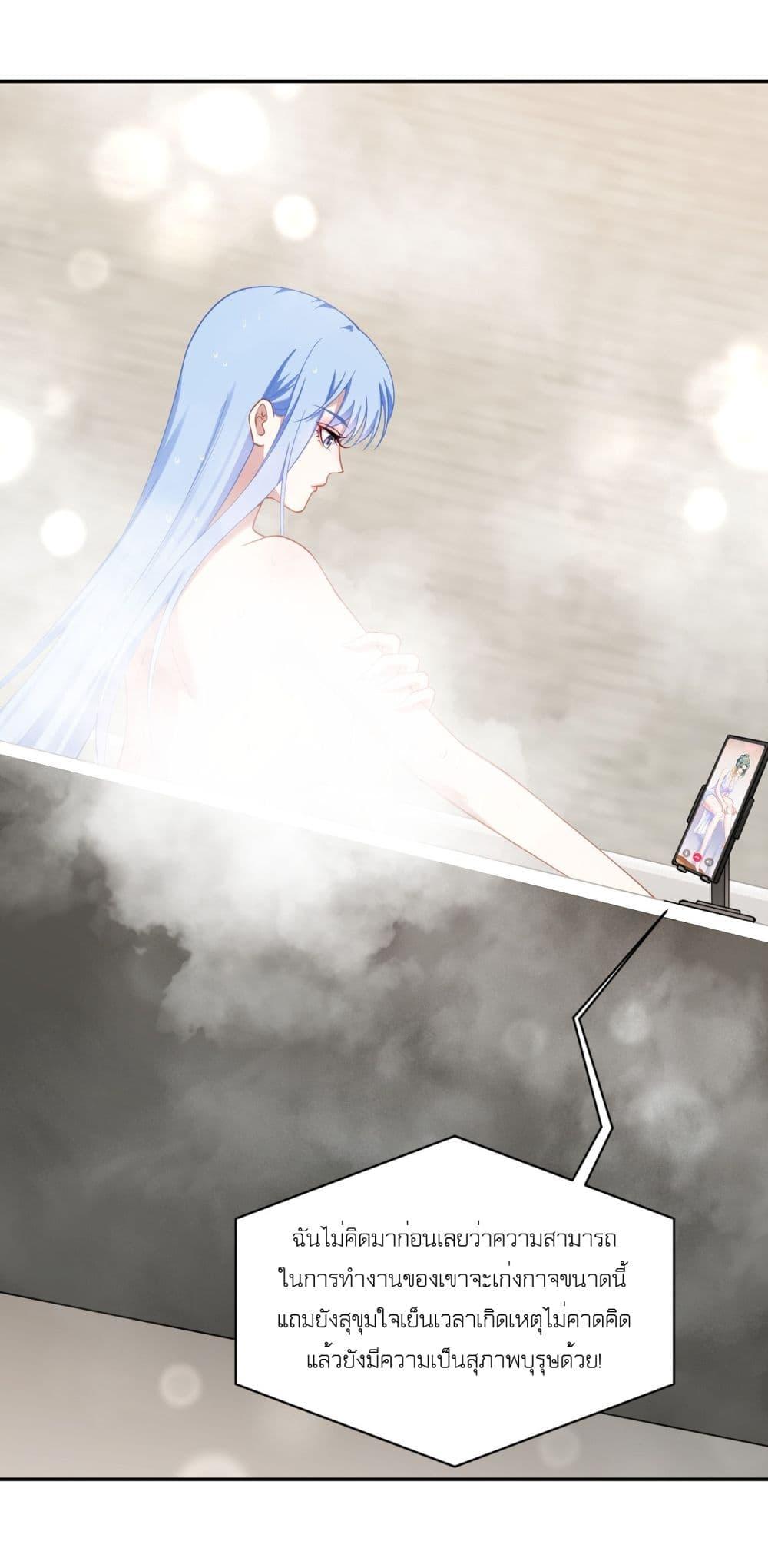 Manga-lc-com อ่านมังงะ อ่านการ์ตูน ออนไลน์ ฟรี Became a Billionaire After Dog Licking Improperly ตอนที่ 1 2 3 4 5 6 7 8 9 10 11 12 13 14 ฟรี ไม่มีโฆษณา Manga-lc - อ่าน มังงะ อ่าน การ์ตูน ออนไลน์ อ่านมังงะ ฟรี