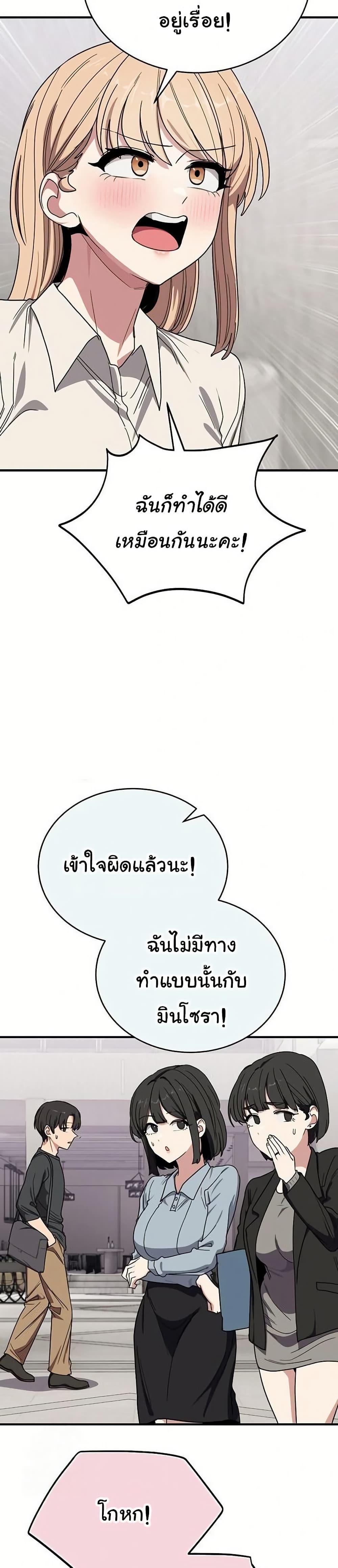 Doujin-Lc- อ่าน โดจิน มังฮวา เกาหลี ญี่ปุ่น จีน แปลไทย I Became a Dog ตอนที่ 1 2 3 4 5 6 7 8 9 10 11 12 13 14 ฟรี ไม่มีโฆษณา อ่าน โดจิน Manhwa เกาหลี ญี่ปุ่น จีน เรามีครบ คัดมาให้เน้นๆ โดจิน 18+ รับประกันความฟินโดย  Doujin Lc