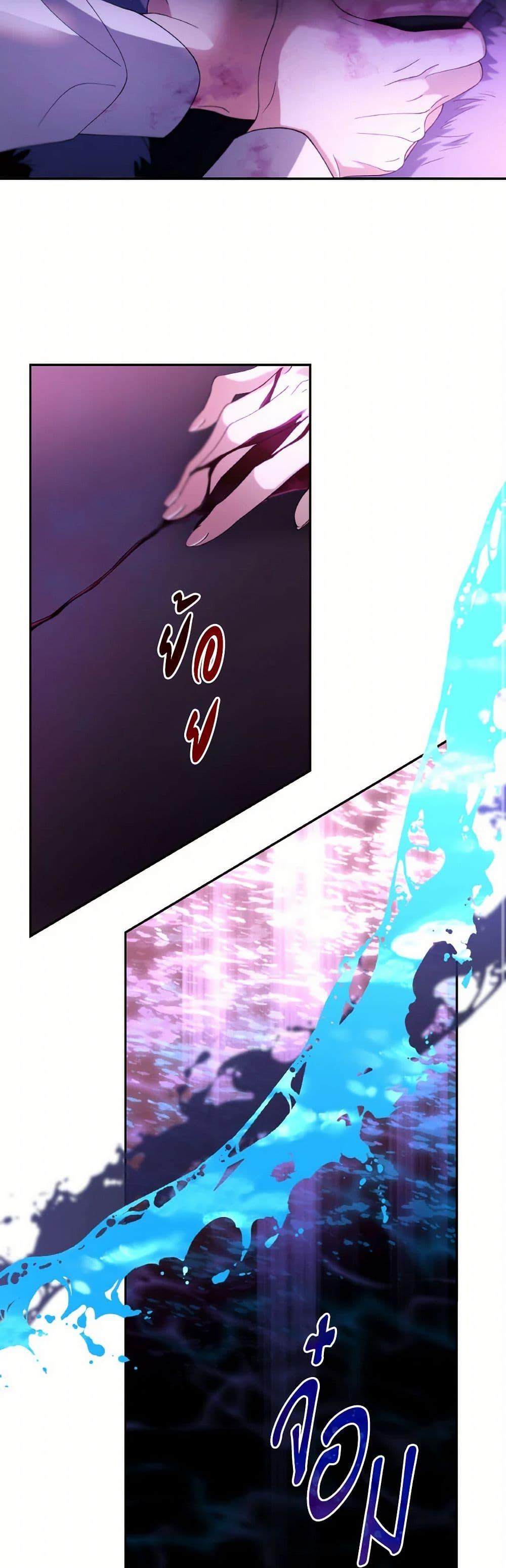 Manga-lc-com อ่านมังงะ อ่านการ์ตูน ออนไลน์ ฟรี Villains Behind the Curtains ตอนที่ 1 2 3 4 5 6 7 8 9 10 11 12 13 14 ฟรี ไม่มีโฆษณา Manga-lc - อ่าน มังงะ อ่าน การ์ตูน ออนไลน์ อ่านมังงะ ฟรี