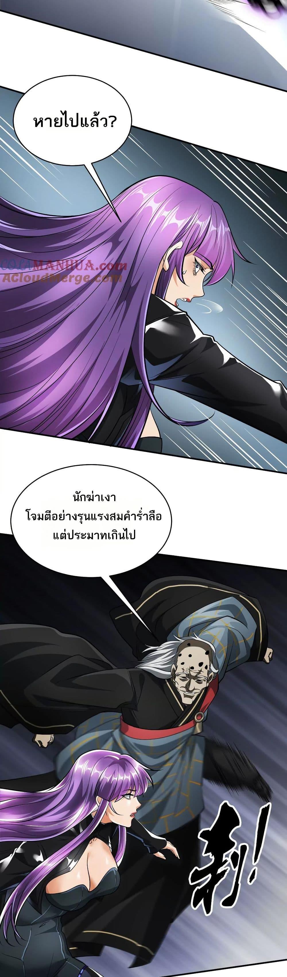 Manga-lc-com อ่านมังงะ อ่านการ์ตูน ออนไลน์ ฟรี The Creators ตอนที่ 1 2 3 4 5 6 7 8 9 10 11 12 13 14 ฟรี ไม่มีโฆษณา Manga-lc - อ่าน มังงะ อ่าน การ์ตูน ออนไลน์ อ่านมังงะ ฟรี