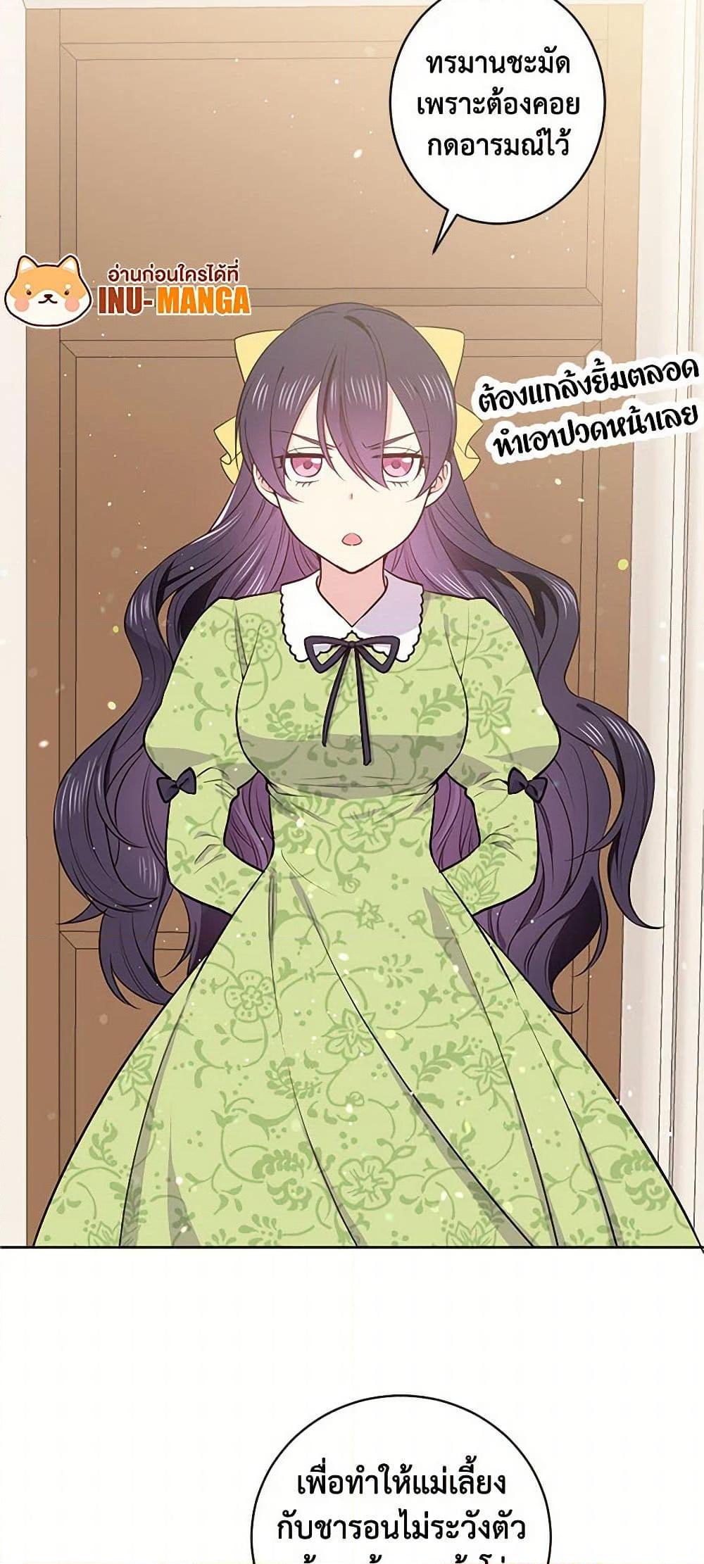 Manga-lc-com อ่านมังงะ อ่านการ์ตูน ออนไลน์ ฟรี My Goal is to Live a Long ตอนที่ 1 2 3 4 5 6 7 8 9 10 11 12 13 14 ฟรี ไม่มีโฆษณา Manga-lc - อ่าน มังงะ อ่าน การ์ตูน ออนไลน์ อ่านมังงะ ฟรี