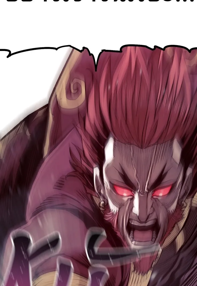 เส้นทางสู่เทพมาร ตอนที่ 111 รูปที่ 155