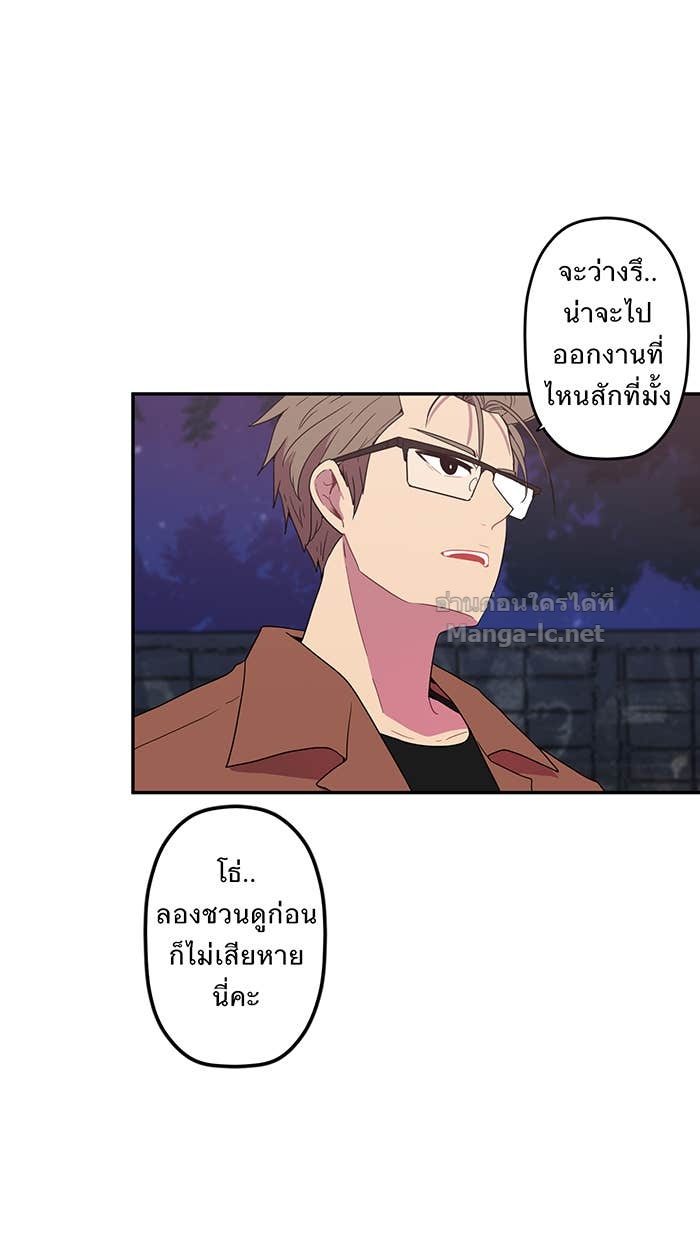 Doujin-Lc- อ่าน โดจิน มังฮวา เกาหลี ญี่ปุ่น จีน แปลไทย Take My Money รักนี้...มีเปย์ ตอนที่ 1 2 3 4 5 6 7 8 9 10 11 12 13 14 ฟรี ไม่มีโฆษณา อ่าน โดจิน Manhwa เกาหลี ญี่ปุ่น จีน เรามีครบ คัดมาให้เน้นๆ โดจิน 18+ รับประกันความฟินโดย Doujin Lc
