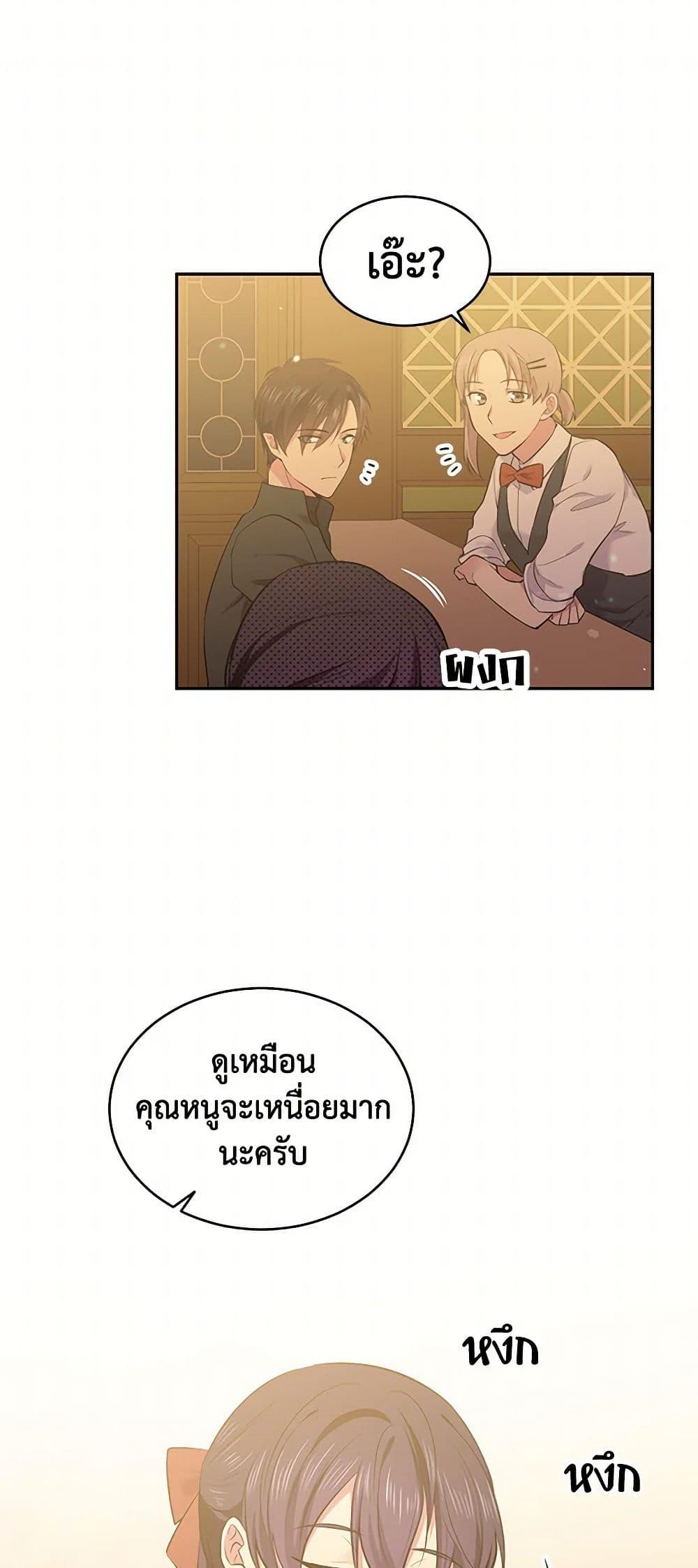 Manga-lc-com อ่านมังงะ อ่านการ์ตูน ออนไลน์ ฟรี My Goal is to Live a Long ตอนที่ 1 2 3 4 5 6 7 8 9 10 11 12 13 14 ฟรี ไม่มีโฆษณา Manga-lc - อ่าน มังงะ อ่าน การ์ตูน ออนไลน์ อ่านมังงะ ฟรี