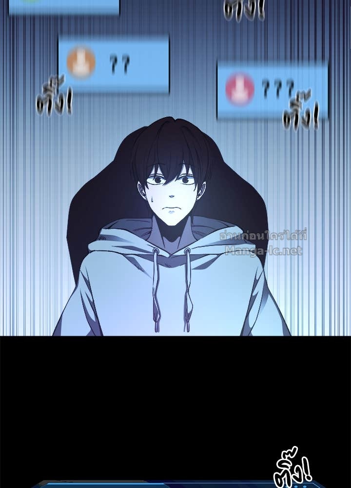 Doujin-Lc- อ่าน โดจิน มังฮวา เกาหลี ญี่ปุ่น จีน แปลไทย ผู้พิชิตเกมป้องกันฐาน ตอนที่ 1 2 3 4 5 6 7 8 9 10 11 12 13 14 ฟรี ไม่มีโฆษณา อ่าน โดจิน Manhwa เกาหลี ญี่ปุ่น จีน เรามีครบ คัดมาให้เน้นๆ โดจิน 18+ รับประกันความฟินโดย Doujin Lc