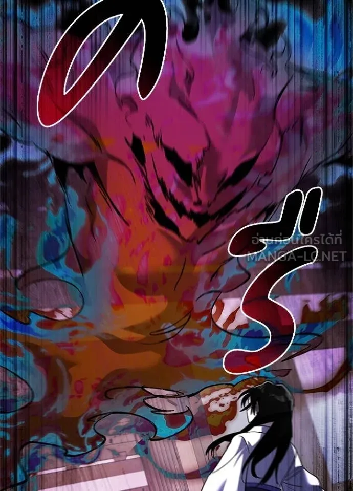 คืนแห่งโทแกบี ตอนที่ 105 รูปที่ 127