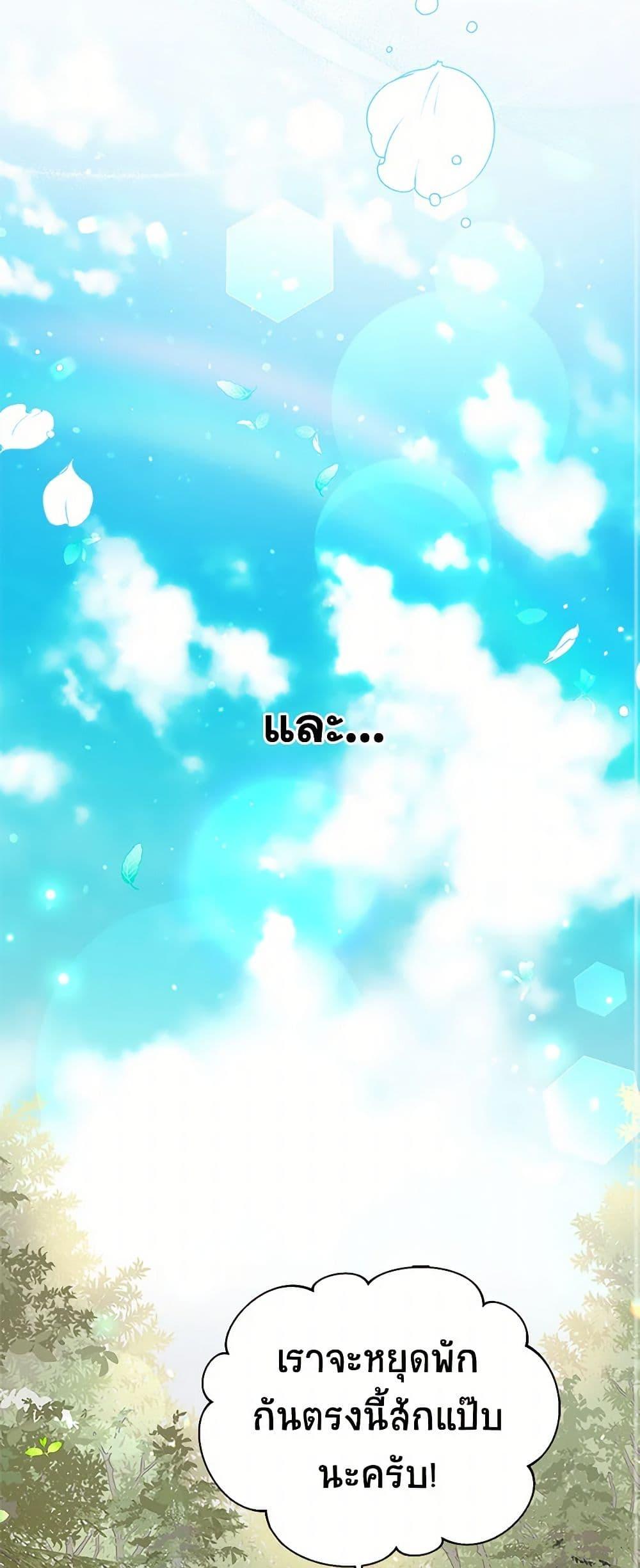 Manga-lc-com อ่านมังงะ อ่านการ์ตูน ออนไลน์ ฟรี My Sister Picked up the Male Lead ตอนที่ 1 2 3 4 5 6 7 8 9 10 11 12 13 14 ฟรี ไม่มีโฆษณา Manga-lc - อ่าน มังงะ อ่าน การ์ตูน ออนไลน์ อ่านมังงะ ฟรี