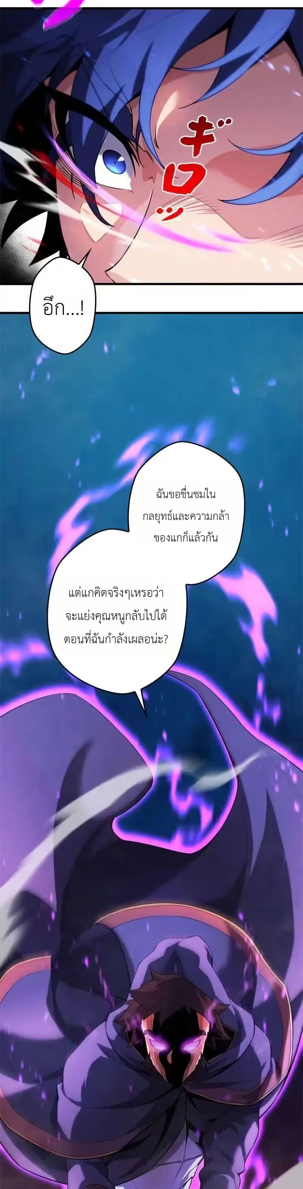 Manga-lc-com อ่านมังงะ อ่านการ์ตูน ออนไลน์ ฟรี Eldomia Era The Reincarnated Vengeful ตอนที่ 1 2 3 4 5 6 7 8 9 10 11 12 13 14 ฟรี ไม่มีโฆษณา Manga-lc - อ่าน มังงะ อ่าน การ์ตูน ออนไลน์ อ่านมังงะ ฟรี