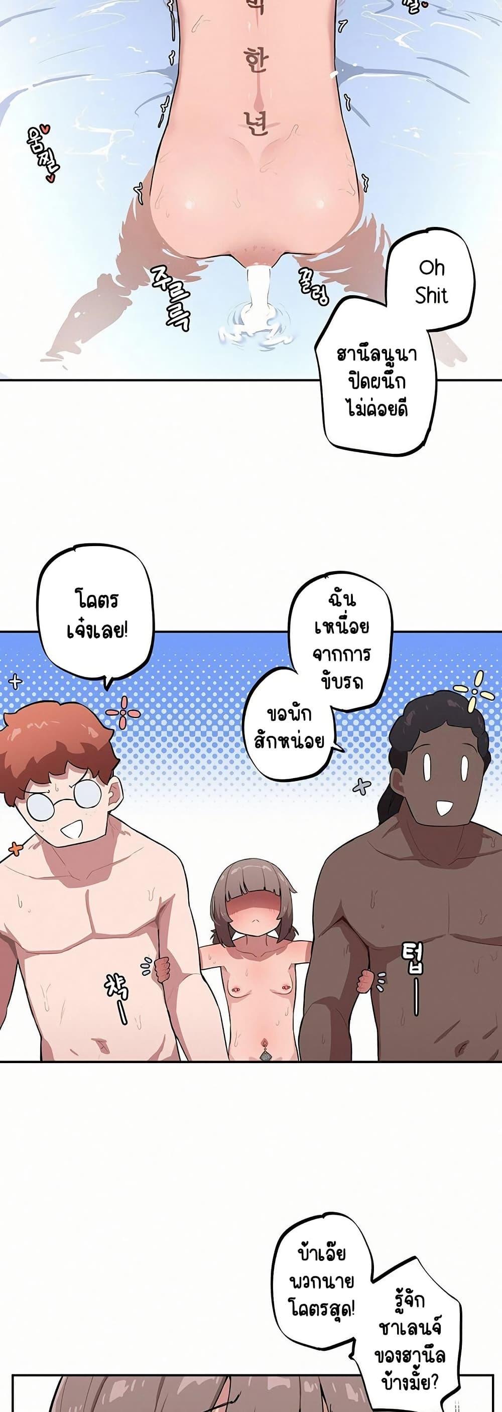 Doujin-Lc- อ่าน โดจิน มังฮวา เกาหลี ญี่ปุ่น จีน แปลไทย Noona and her BIG ตอนที่ 1 2 3 4 5 6 7 8 9 10 11 12 13 14 ฟรี ไม่มีโฆษณา อ่าน โดจิน Manhwa เกาหลี ญี่ปุ่น จีน เรามีครบ คัดมาให้เน้นๆ โดจิน 18+ รับประกันความฟินโดย  Doujin Lc