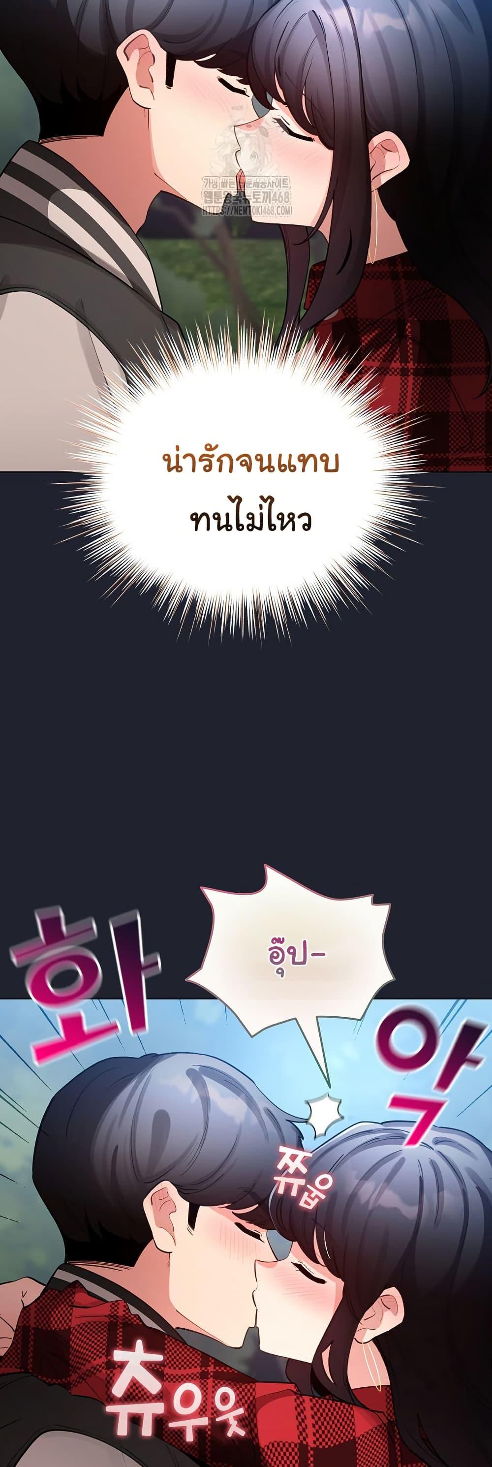 Doujin-Lc- อ่าน โดจิน มังฮวา เกาหลี ญี่ปุ่น จีน แปลไทย I Became a Pornhwa NPC ตอนที่ 1 2 3 4 5 6 7 8 9 10 11 12 13 14 ฟรี ไม่มีโฆษณา อ่าน โดจิน Manhwa เกาหลี ญี่ปุ่น จีน เรามีครบ คัดมาให้เน้นๆ โดจิน 18+ รับประกันความฟินโดย  Doujin Lc