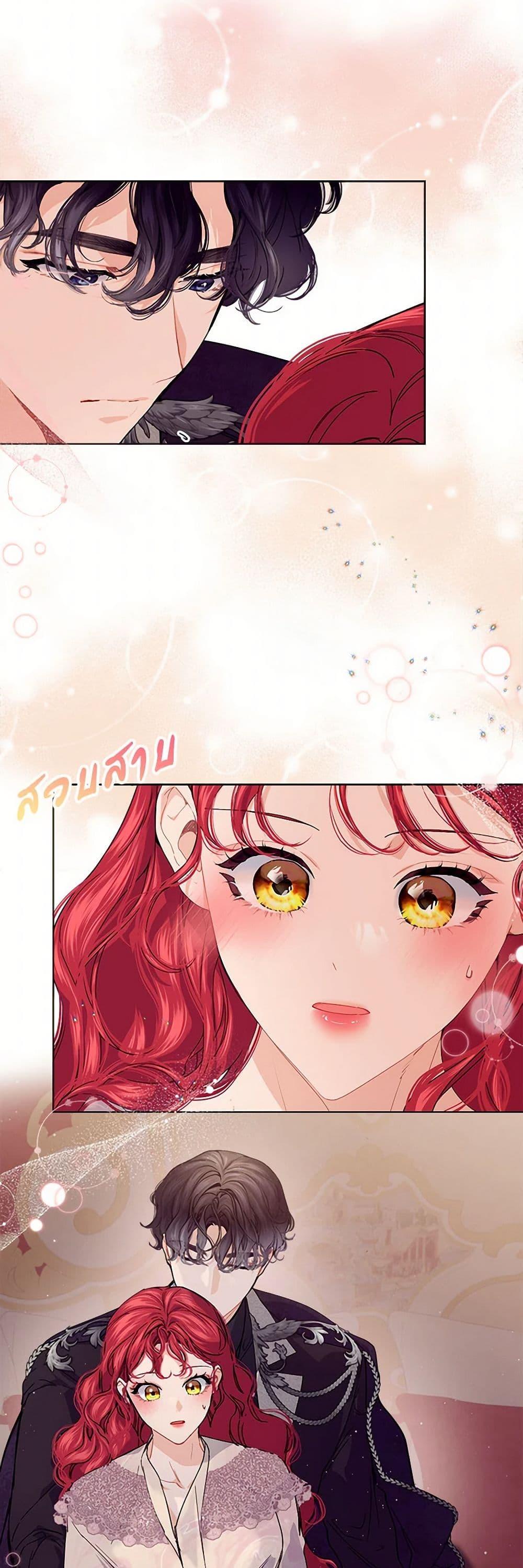 Manga-lc-com อ่านมังงะ อ่านการ์ตูน ออนไลน์ ฟรี The Elegant Sea of Savagery ตอนที่ 1 2 3 4 5 6 7 8 9 10 11 12 13 14 ฟรี ไม่มีโฆษณา Manga-lc - อ่าน มังงะ อ่าน การ์ตูน ออนไลน์ อ่านมังงะ ฟรี