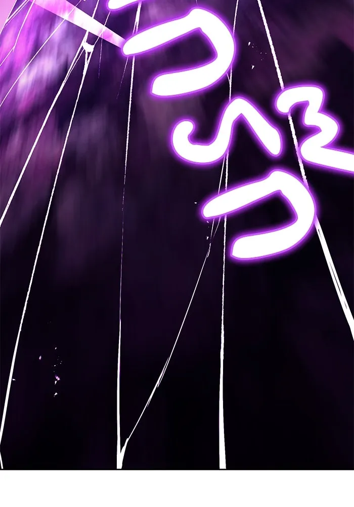 ชีวิตพลิกผันของลอร์ดผู้เกียจคร้าน ตอนที่ 94 เหตุผลที่ยืนเพียงลำพัง รูปที่ 38