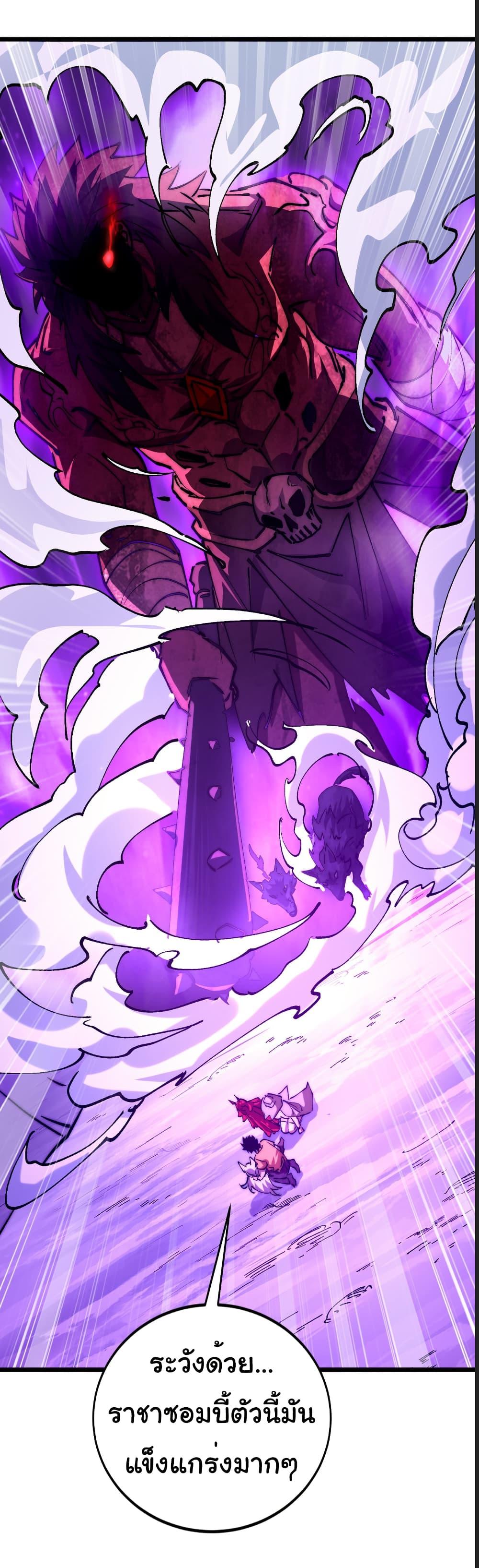 Manga-lc-com อ่านมังงะ อ่านการ์ตูน ออนไลน์ ฟรี Summon the devil, I am the abyss ตอนที่ 1 2 3 4 5 6 7 8 9 10 11 12 13 14 ฟรี ไม่มีโฆษณา Manga-lc - อ่าน มังงะ อ่าน การ์ตูน ออนไลน์ อ่านมังงะ ฟรี