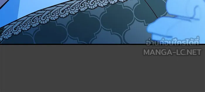 นางร้ายที่ไหนจะมีคุณธรรม ตอนที่ 45 รูปที่ 108