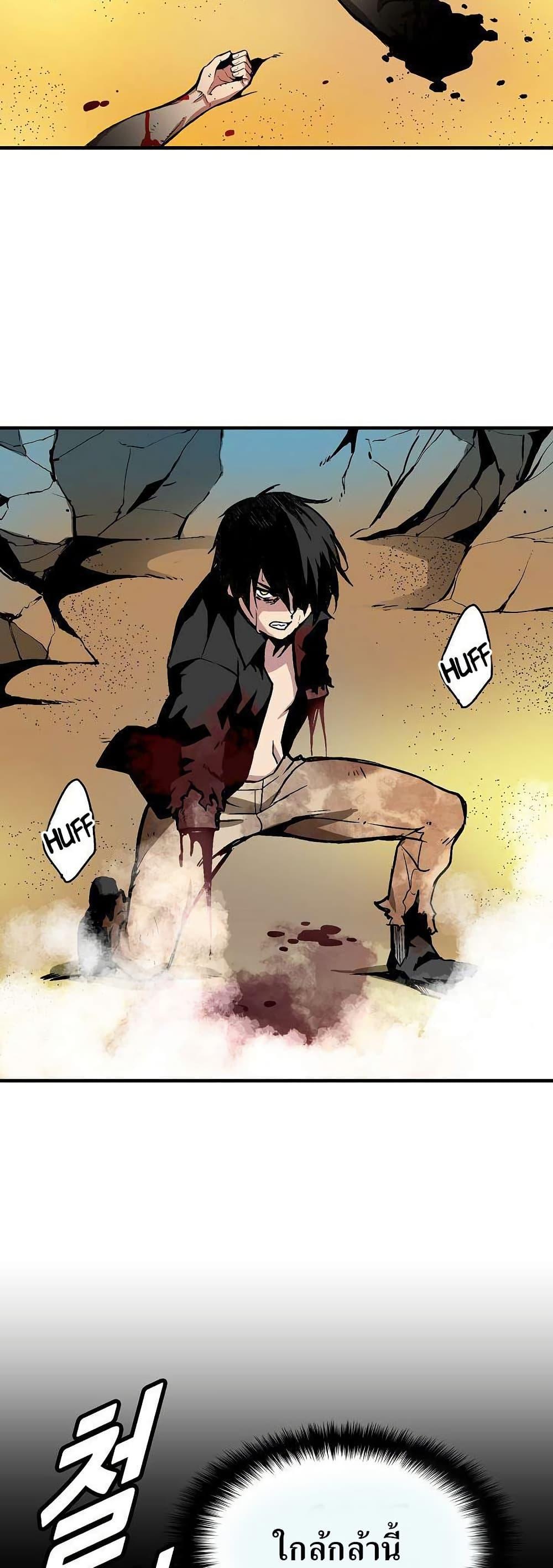 Manga-lc-com อ่านมังงะ อ่านการ์ตูน ออนไลน์ ฟรี Unbreakable ตอนที่ 1 2 3 4 5 6 7 8 9 10 11 12 13 14 ฟรี ไม่มีโฆษณา Manga-lc - อ่าน มังงะ อ่าน การ์ตูน ออนไลน์ อ่านมังงะ ฟรี