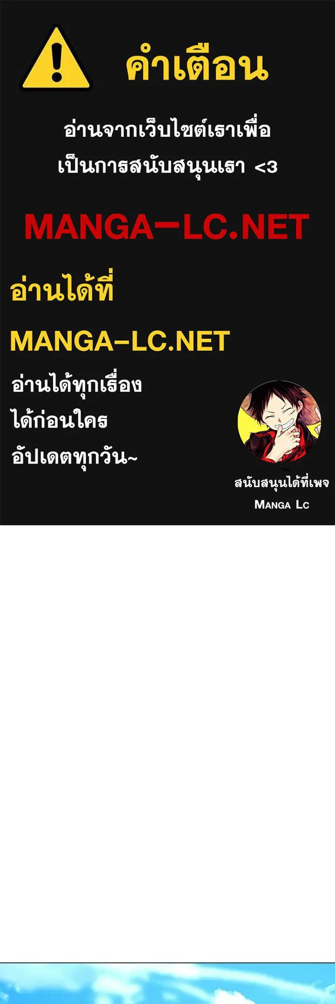 reality ตอนที่ 187 รูปที่ 1