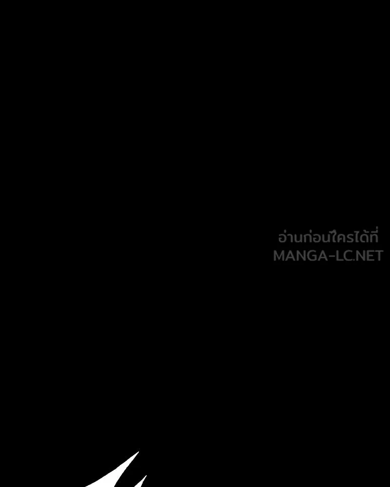 การิน BlaCX ปริศนาอาถรรพ์สีดำ ตอนที่ 21 ห้องแห่งจิตใจ (1) รูปที่ 6