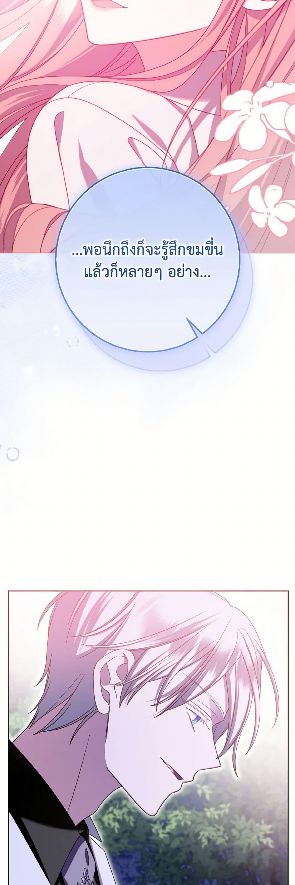 Manga-lc-com อ่านมังงะ อ่านการ์ตูน ออนไลน์ ฟรี I Met the Male Lead in Prison ตอนที่ 1 2 3 4 5 6 7 8 9 10 11 12 13 14 ฟรี ไม่มีโฆษณา Manga-lc - อ่าน มังงะ อ่าน การ์ตูน ออนไลน์ อ่านมังงะ ฟรี