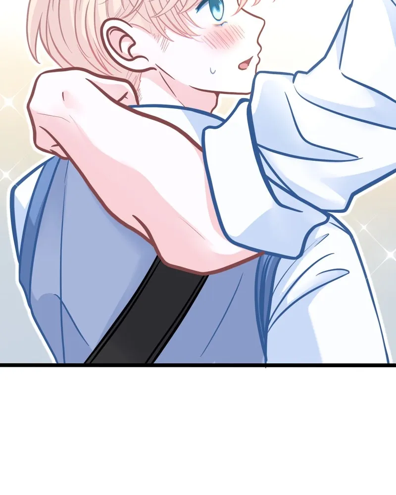 ฤดูฝนของฉันกับนาย ตอนที่ 1 สายฝนและแสงแดด รูปที่ 77