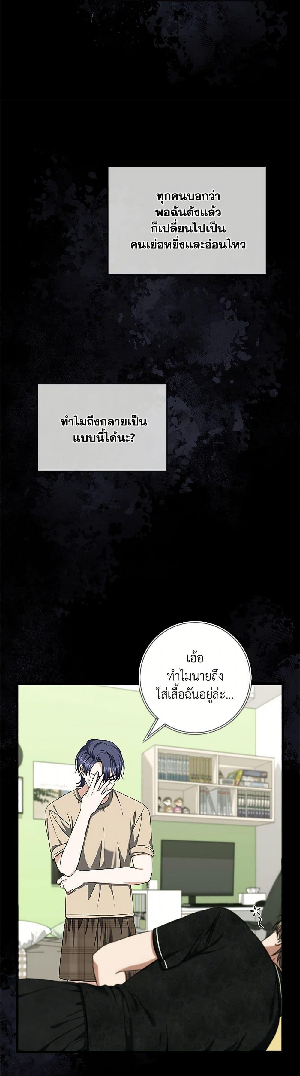 Manga-lc-com อ่านมังงะ อ่านการ์ตูน ออนไลน์ ฟรี Welcome to Dungeon Hotel ตอนที่ 1 2 3 4 5 6 7 8 9 10 11 12 13 14 ฟรี ไม่มีโฆษณา Manga-lc - อ่าน มังงะ อ่าน การ์ตูน ออนไลน์ อ่านมังงะ ฟรี