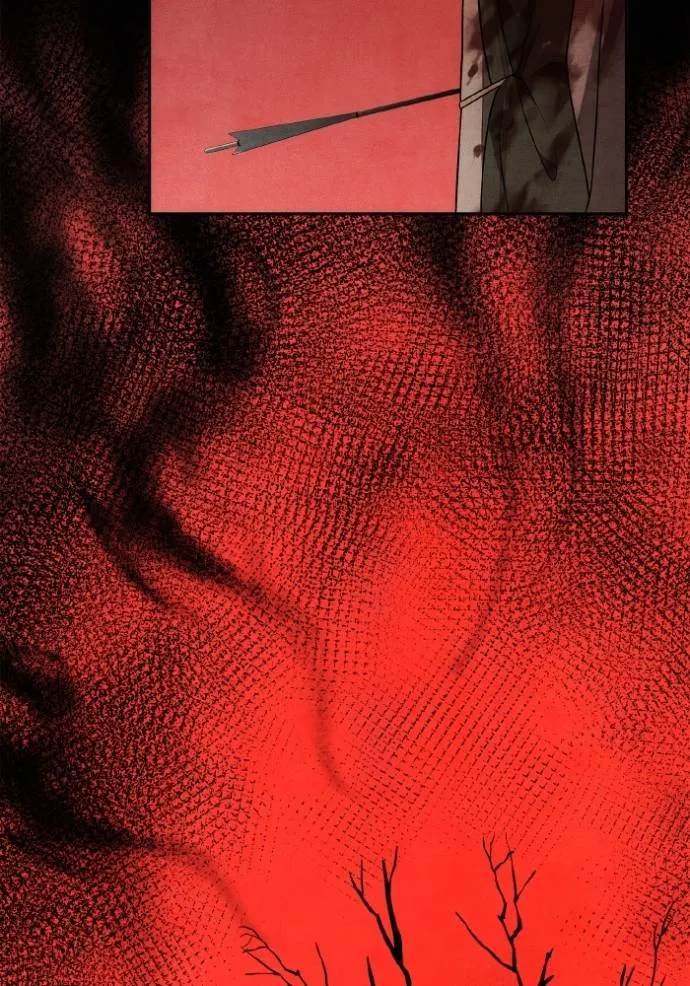 ชาตินี้น้องขอเป็น ตอนที่ 137 รูปที่ 47