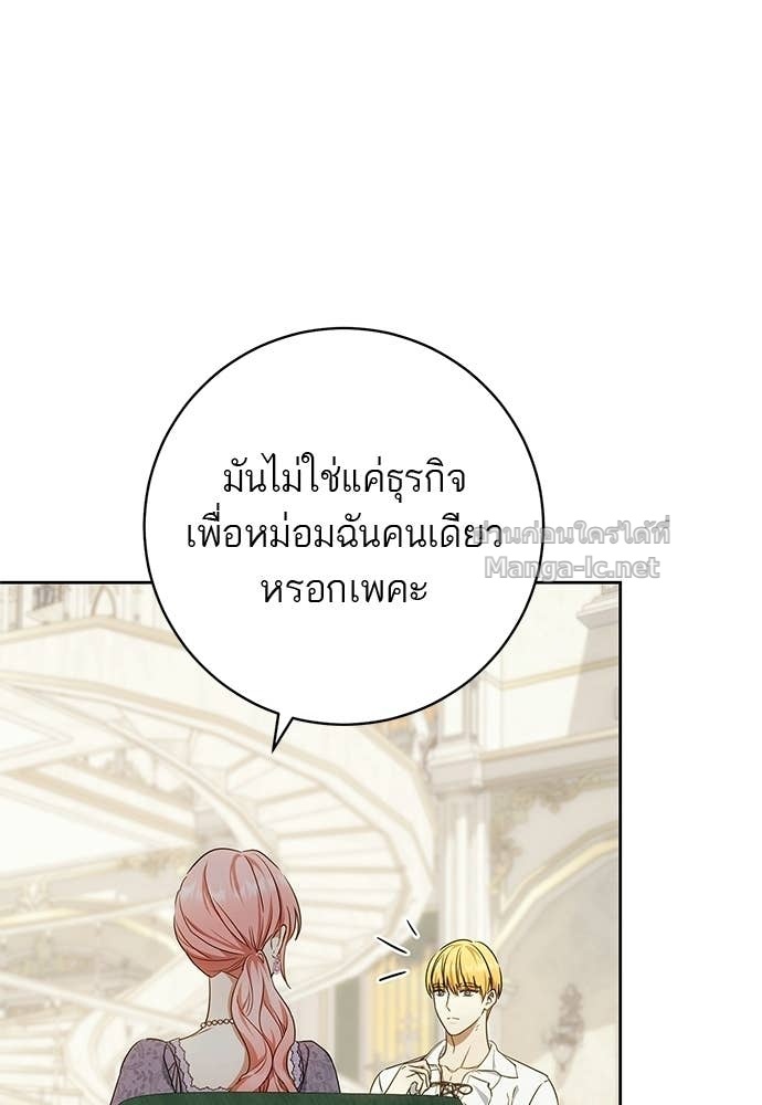 Doujin-Lc- อ่าน โดจิน มังฮวา เกาหลี ญี่ปุ่น จีน แปลไทย อยากได้ ก็เอาไป ตอนที่ 1 2 3 4 5 6 7 8 9 10 11 12 13 14 ฟรี ไม่มีโฆษณา อ่าน โดจิน Manhwa เกาหลี ญี่ปุ่น จีน เรามีครบ คัดมาให้เน้นๆ โดจิน 18+ รับประกันความฟินโดย Doujin Lc
