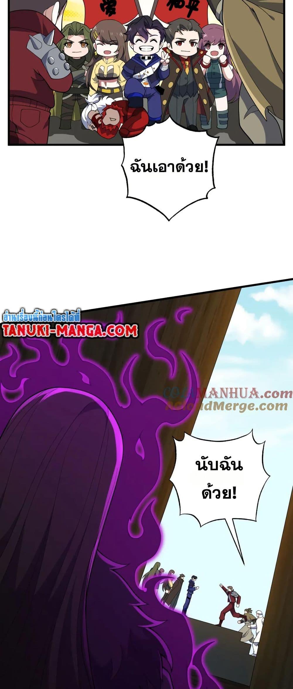 Manga-lc-com อ่านมังงะ อ่านการ์ตูน ออนไลน์ ฟรี I Rely On Cheat To Hunt Gods ตอนที่ 1 2 3 4 5 6 7 8 9 10 11 12 13 14 ฟรี ไม่มีโฆษณา Manga-lc - อ่าน มังงะ อ่าน การ์ตูน ออนไลน์ อ่านมังงะ ฟรี