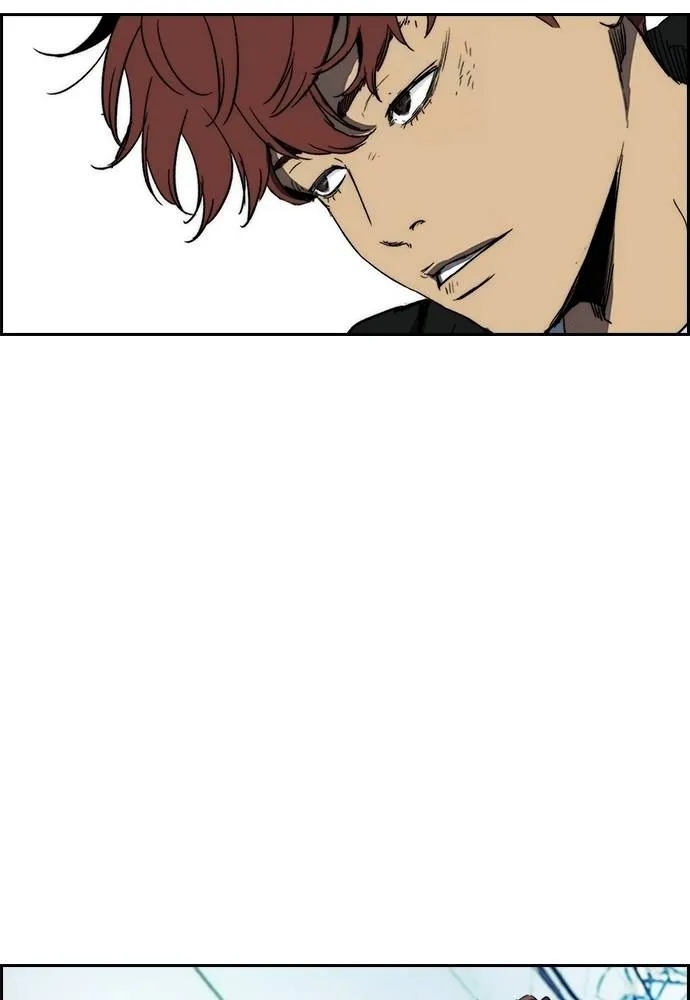 Wind Breaker ตอนที่ 247 รูปที่ 52