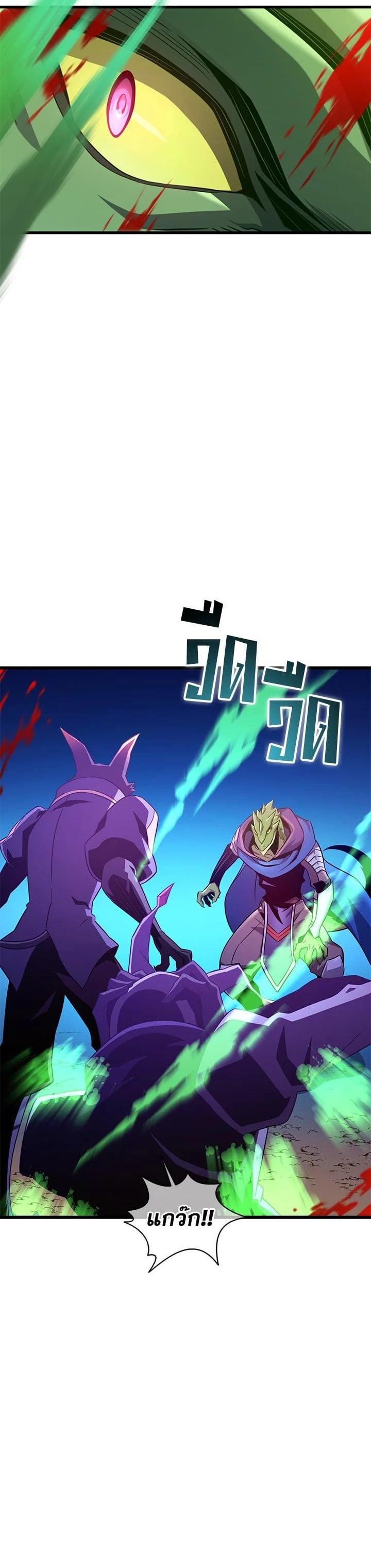 Manga-lc-com อ่านมังงะ อ่านการ์ตูน ออนไลน์ ฟรี Arcane Sniper ตอนที่ 1 2 3 4 5 6 7 8 9 10 11 12 13 14 ฟรี ไม่มีโฆษณา Manga-lc - อ่าน มังงะ อ่าน การ์ตูน ออนไลน์ อ่านมังงะ ฟรี