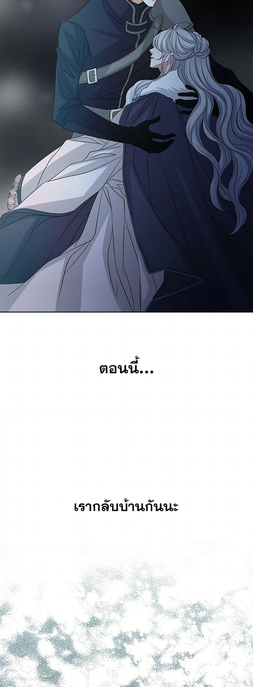Manga-lc-com อ่านมังงะ อ่านการ์ตูน ออนไลน์ ฟรี The Eighth Bride ตอนที่ 1 2 3 4 5 6 7 8 9 10 11 12 13 14 ฟรี ไม่มีโฆษณา Manga-lc - อ่าน มังงะ อ่าน การ์ตูน ออนไลน์ อ่านมังงะ ฟรี