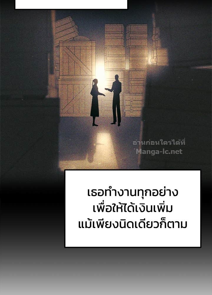 Doujin-Lc- อ่าน โดจิน มังฮวา เกาหลี ญี่ปุ่น จีน แปลไทย ผู้พิชิตเกมป้องกันฐาน ตอนที่ 1 2 3 4 5 6 7 8 9 10 11 12 13 14 ฟรี ไม่มีโฆษณา อ่าน โดจิน Manhwa เกาหลี ญี่ปุ่น จีน เรามีครบ คัดมาให้เน้นๆ โดจิน 18+ รับประกันความฟินโดย Doujin Lc