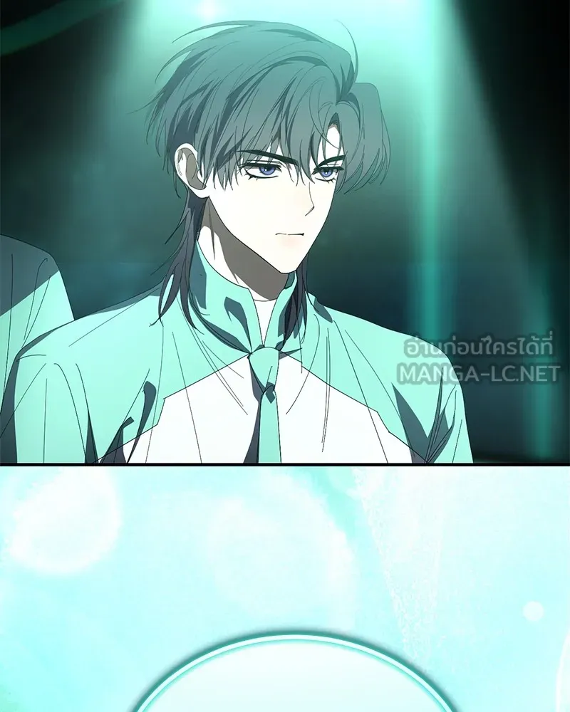 ย้อนเวลามาเป็นมักเน่ ตอนที่ 49 รูปที่ 3