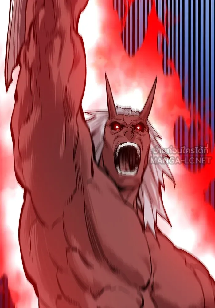 ยอดคนเลเวลทะลุ ตอนที่ 42 วิทยายุทธ์ (7) รูปที่ 225