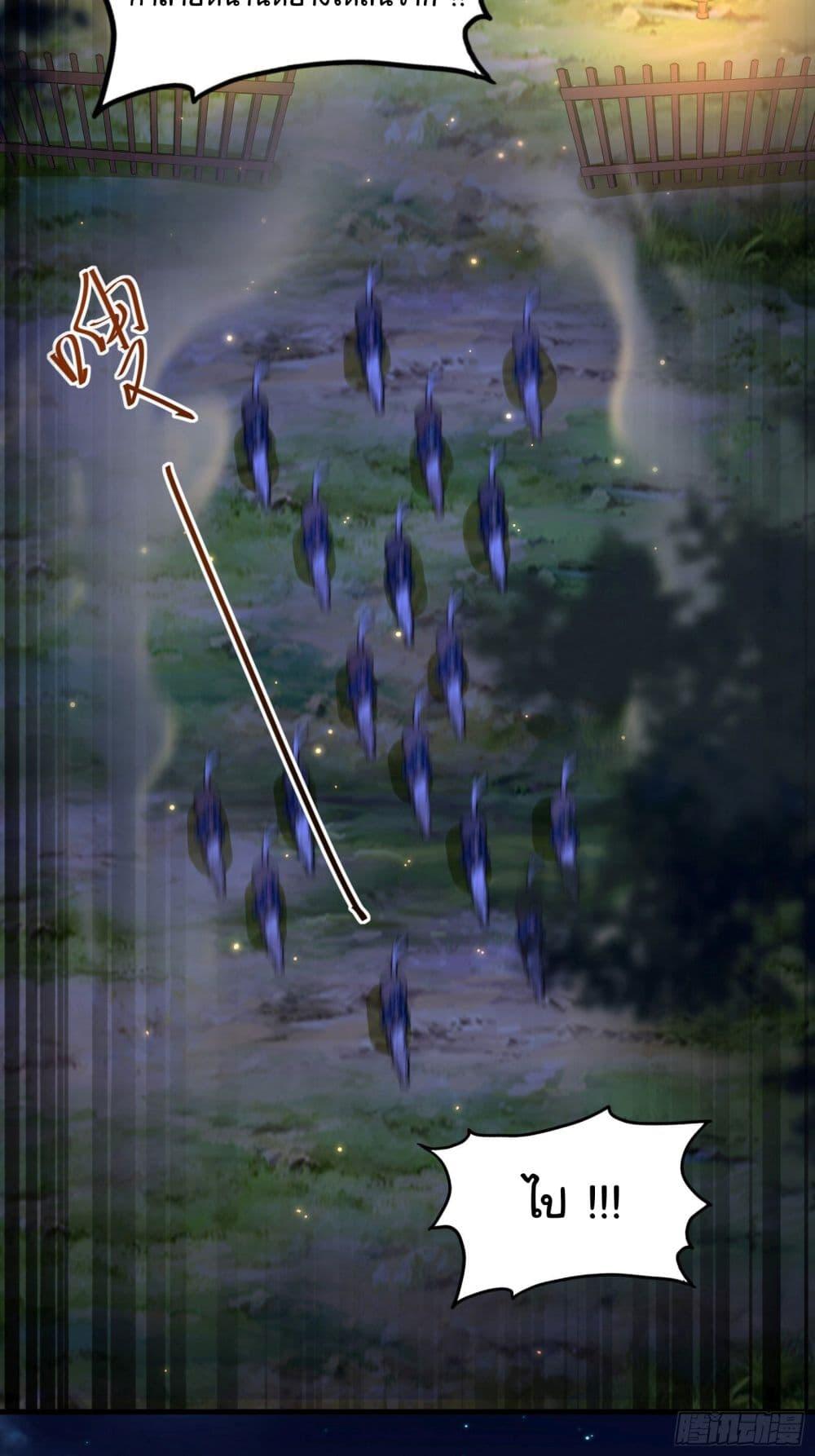 Manga-lc-com อ่านมังงะ อ่านการ์ตูน ออนไลน์ ฟรี Cultivating Immortality Requires a Rich Woman ตอนที่ 1 2 3 4 5 6 7 8 9 10 11 12 13 14 ฟรี ไม่มีโฆษณา Manga-lc - อ่าน มังงะ อ่าน การ์ตูน ออนไลน์ อ่านมังงะ ฟรี