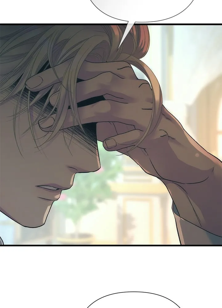 องค์ชายผู้อื้อฉาว ตอนที่ 115 รูปที่ 61