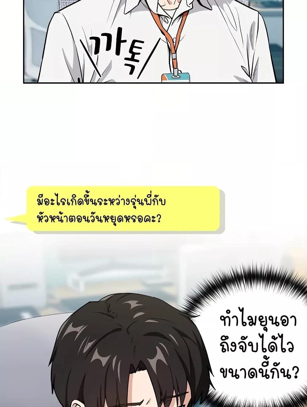 Doujin-Lc- อ่าน โดจิน มังฮวา เกาหลี ญี่ปุ่น จีน แปลไทย After Work Love Affairs ตอนที่ 1 2 3 4 5 6 7 8 9 10 11 12 13 14 ฟรี ไม่มีโฆษณา อ่าน โดจิน Manhwa เกาหลี ญี่ปุ่น จีน เรามีครบ คัดมาให้เน้นๆ โดจิน 18+ รับประกันความฟินโดย  Doujin Lc