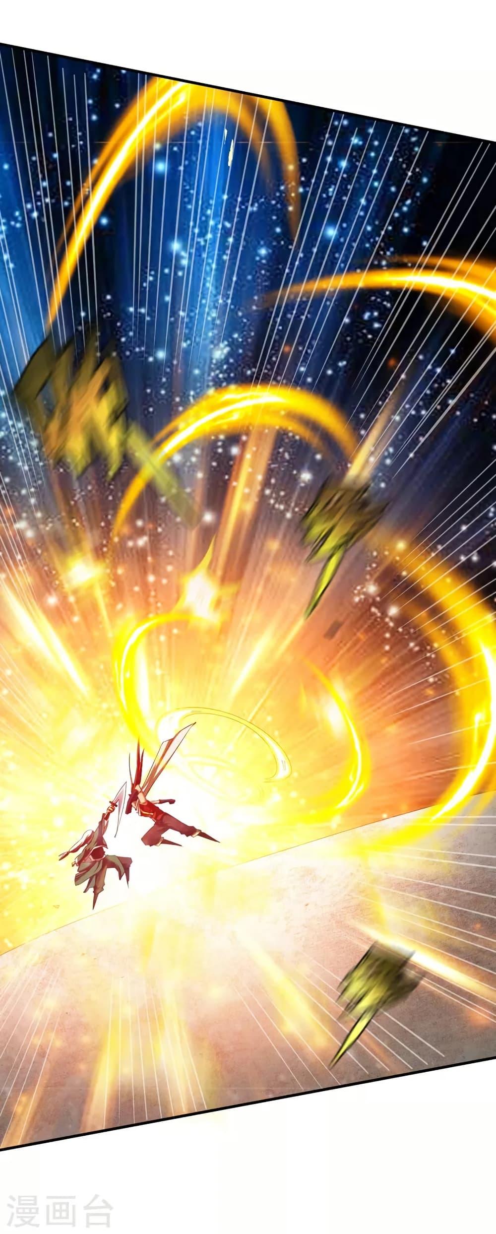 Manga-lc-com อ่านมังงะ อ่านการ์ตูน ออนไลน์ ฟรี The Legendary Tripod ตอนที่ 1 2 3 4 5 6 7 8 9 10 11 12 13 14 ฟรี ไม่มีโฆษณา Manga-lc - อ่าน มังงะ อ่าน การ์ตูน ออนไลน์ อ่านมังงะ ฟรี