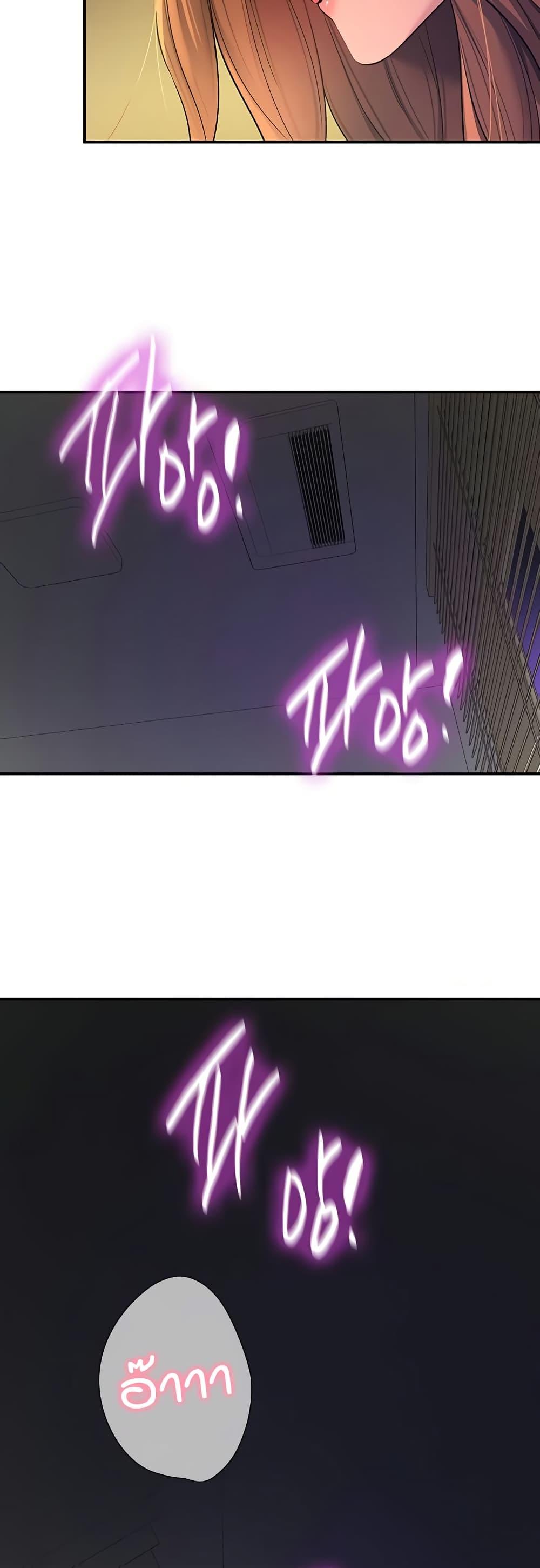 Doujin-Lc- อ่าน โดจิน มังฮวา เกาหลี ญี่ปุ่น จีน แปลไทย Glory Hole ตอนที่ 1 2 3 4 5 6 7 8 9 10 11 12 13 14 ฟรี ไม่มีโฆษณา อ่าน โดจิน Manhwa เกาหลี ญี่ปุ่น จีน เรามีครบ คัดมาให้เน้นๆ โดจิน 18+ รับประกันความฟินโดย  Doujin Lc