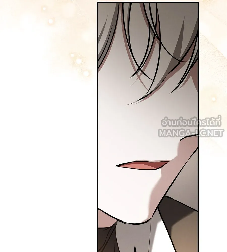 เรือนจำรัก ตอนที่ 41 รูปที่ 36