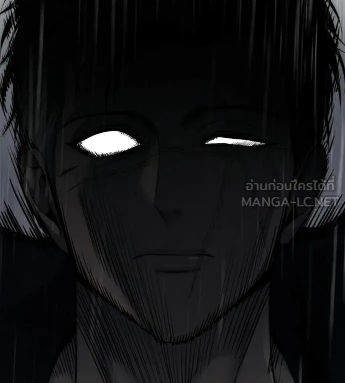 มัจจุราชชุดแดง ตอนที่ 36 รูปที่ 177