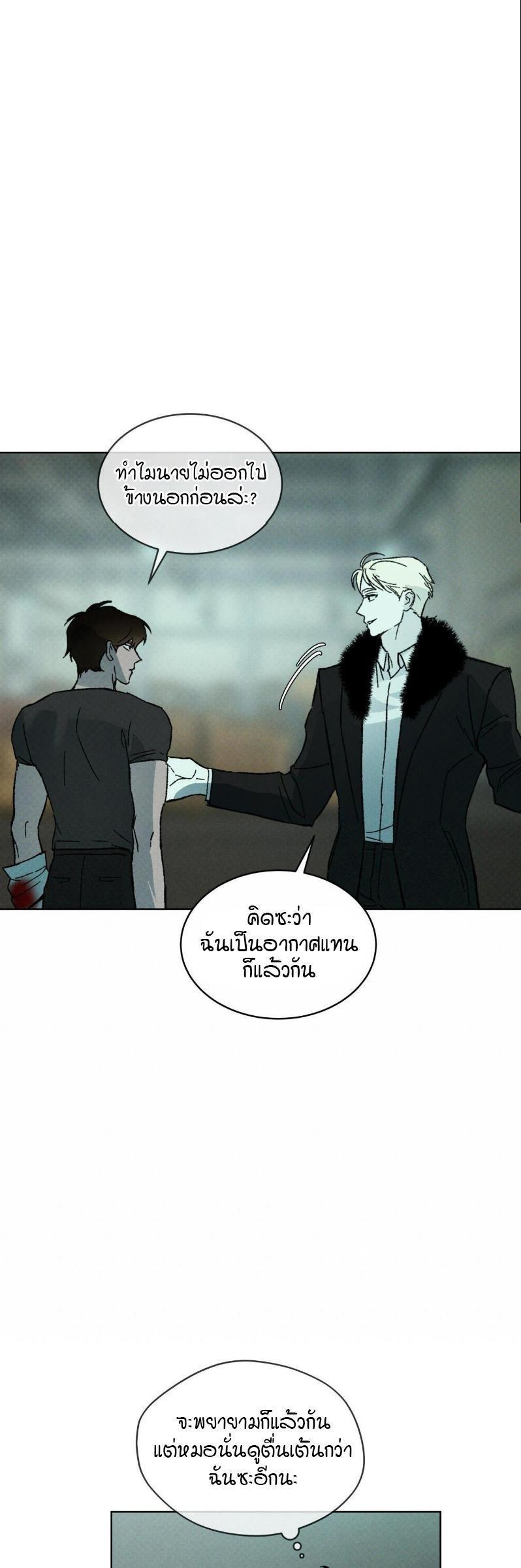 Manga-lc-com อ่านมังงะ อ่านการ์ตูน ออนไลน์ ฟรี Codename Anastasia ตอนที่ 1 2 3 4 5 6 7 8 9 10 11 12 13 14 ฟรี ไม่มีโฆษณา Manga-lc - อ่าน มังงะ อ่าน การ์ตูน ออนไลน์ อ่านมังงะ ฟรี