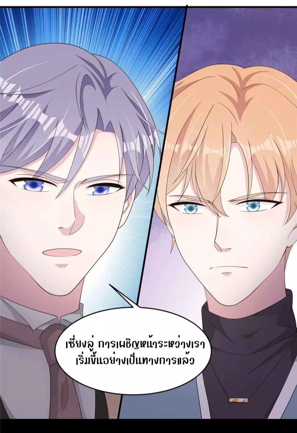 Manga-lc-com อ่านมังงะ อ่านการ์ตูน ออนไลน์ ฟรี ParanoidHiman ตอนที่ 1 2 3 4 5 6 7 8 9 10 11 12 13 14 ฟรี ไม่มีโฆษณา Manga-lc - อ่าน มังงะ อ่าน การ์ตูน ออนไลน์ อ่านมังงะ ฟรี