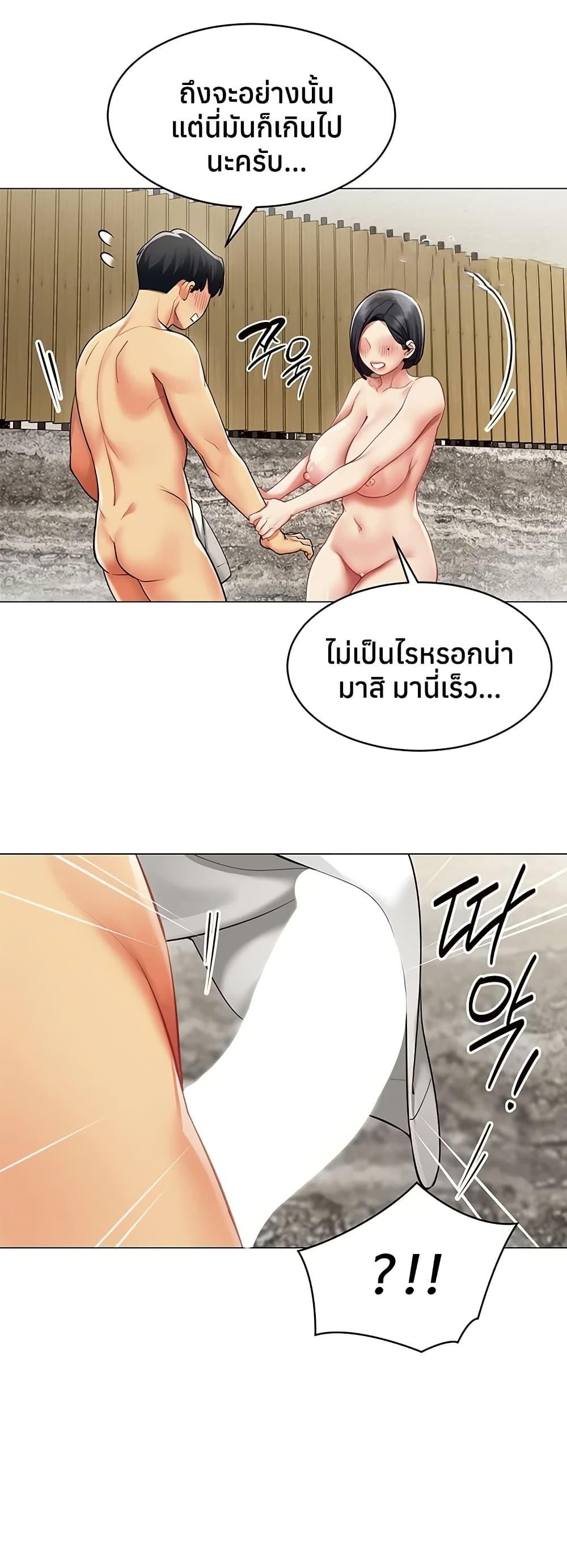 Doujin-Lc- อ่าน โดจิน มังฮวา เกาหลี ญี่ปุ่น จีน แปลไทย I Report ตอนที่ 1 2 3 4 5 6 7 8 9 10 11 12 13 14 ฟรี ไม่มีโฆษณา อ่าน โดจิน Manhwa เกาหลี ญี่ปุ่น จีน เรามีครบ คัดมาให้เน้นๆ โดจิน 18+ รับประกันความฟินโดย  Doujin Lc