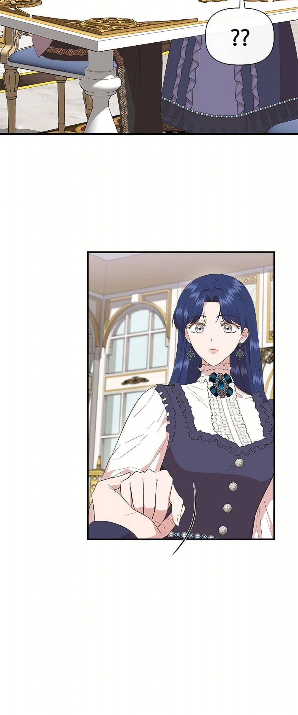 Manga-lc-com อ่านมังงะ อ่านการ์ตูน ออนไลน์ ฟรี I Wasn’t the Cinderella ตอนที่ 1 2 3 4 5 6 7 8 9 10 11 12 13 14 ฟรี ไม่มีโฆษณา Manga-lc - อ่าน มังงะ อ่าน การ์ตูน ออนไลน์ อ่านมังงะ ฟรี