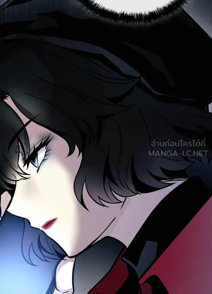 Villain to kill ตอนที่ 226 รูปที่ 9
