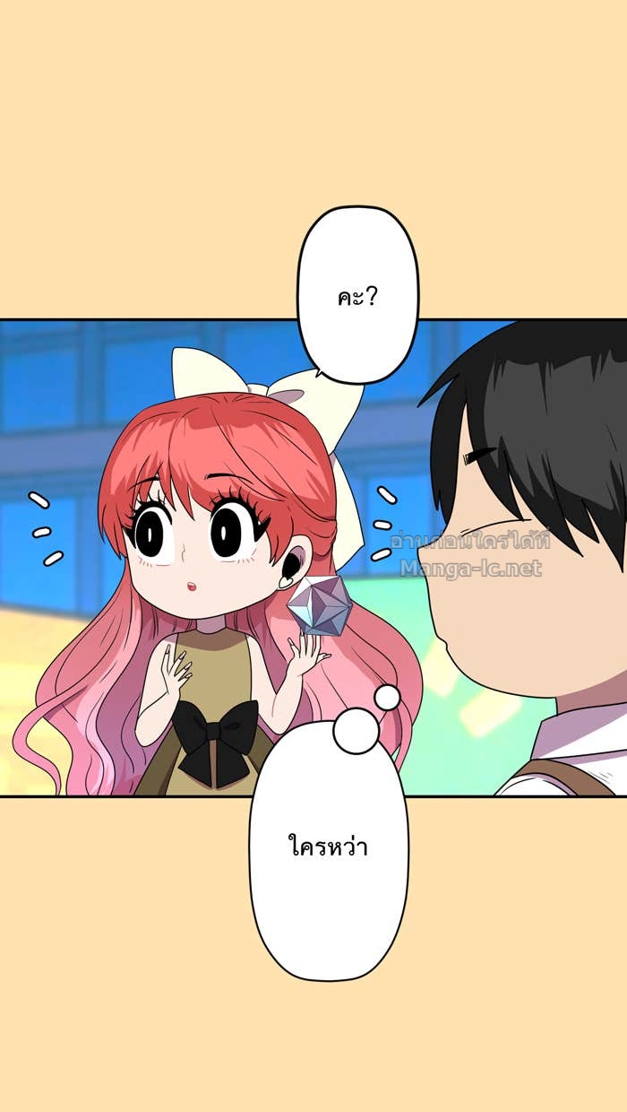 Doujin-Lc- อ่าน โดจิน มังฮวา เกาหลี ญี่ปุ่น จีน แปลไทย Take My Money รักนี้...มีเปย์ ตอนที่ 1 2 3 4 5 6 7 8 9 10 11 12 13 14 ฟรี ไม่มีโฆษณา อ่าน โดจิน Manhwa เกาหลี ญี่ปุ่น จีน เรามีครบ คัดมาให้เน้นๆ โดจิน 18+ รับประกันความฟินโดย Doujin Lc
